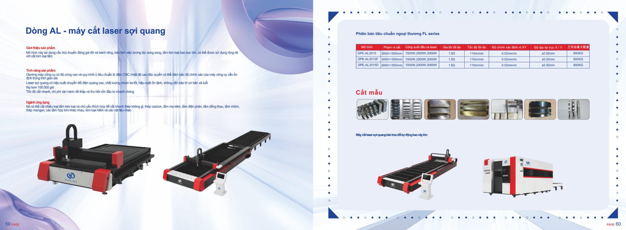 Dòng AL - máy cắt laser sợi quang