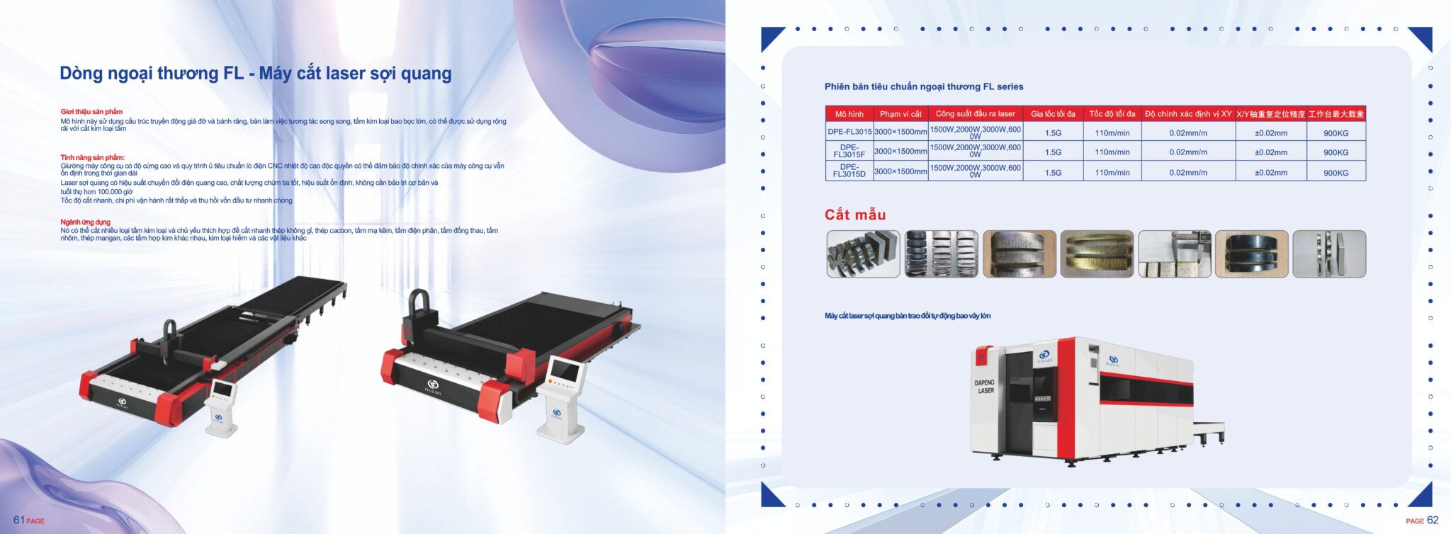 Dòng A - máy cắt laser sợi quang